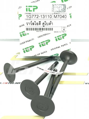 วาวล์ไอดีITP