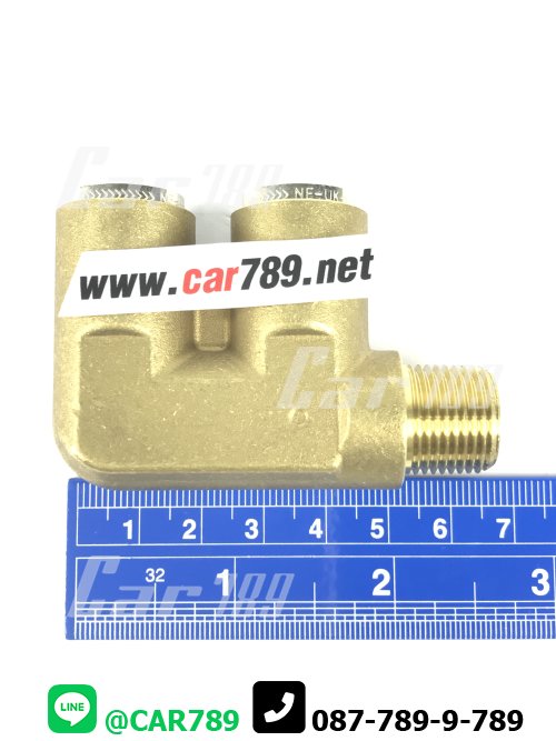 ข้อต่อวาวล์ลมเบรคISUZU