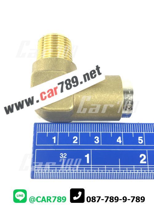 ข้อต่อวาวล์ลมเบรคISUZU