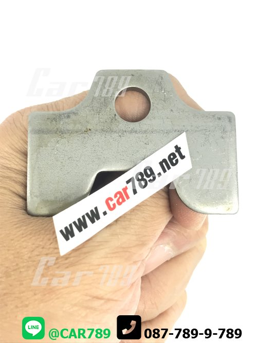 แผ่นล็อคสลักก้ามเบรค