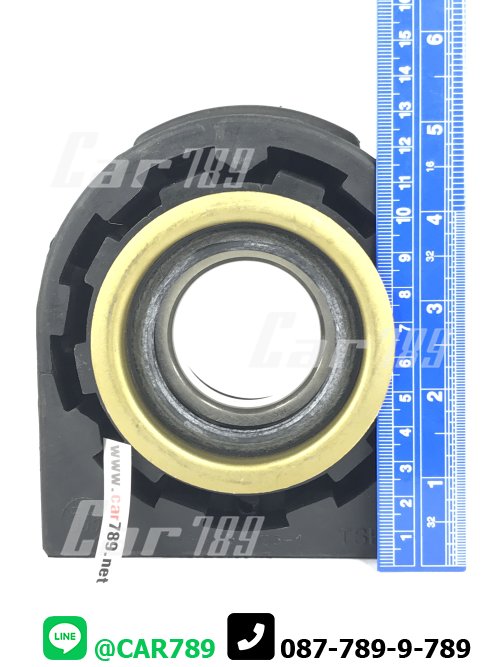 ยางเพลากลาง ISUZU