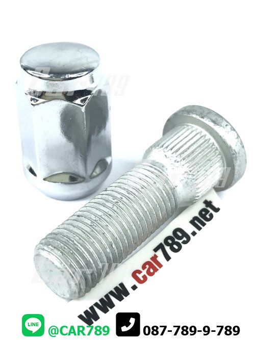 สกรูล้อหลัง