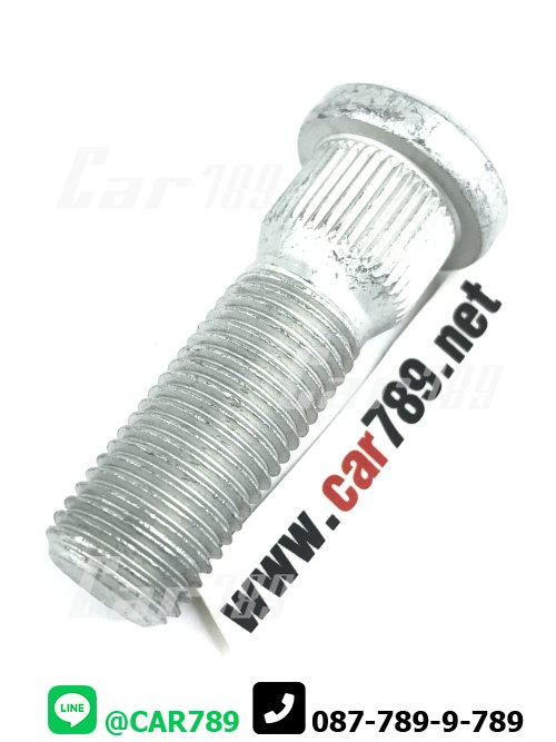 แกนสกรูล้อ