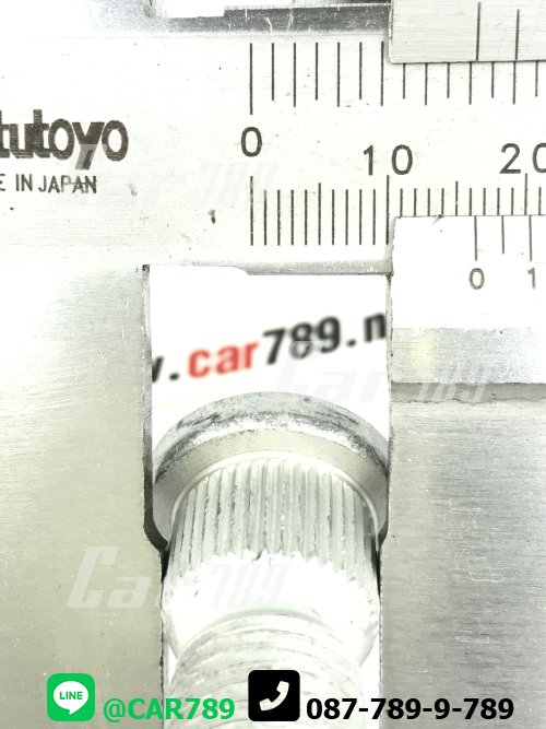 สกรูล้อหลัง