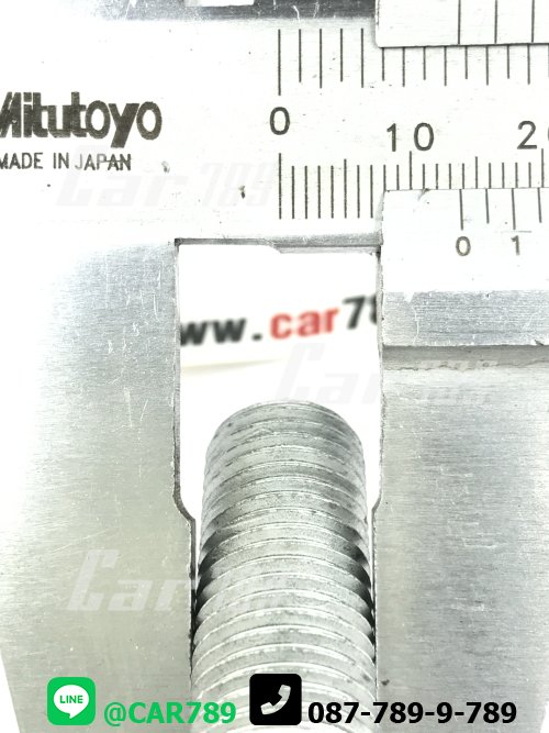 สกรูล้อหลัง