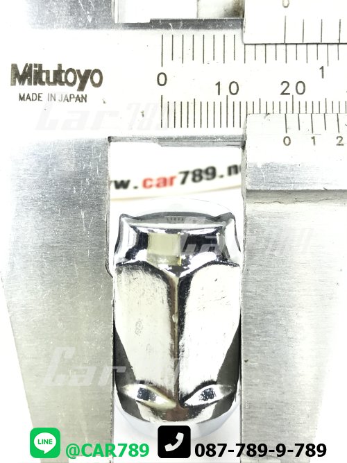 สกรูล้อหลัง