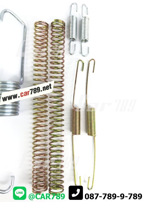 สปริงเบรคหลัง