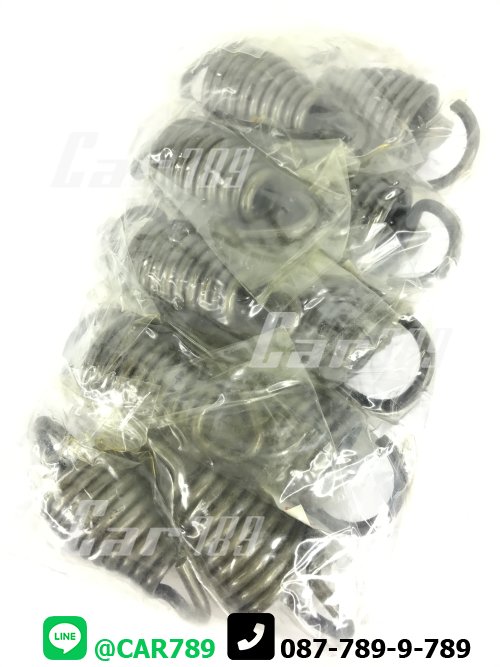 สปริงเบรคหลัง