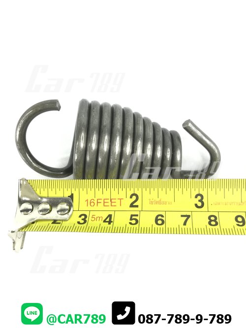 สปริงเบรคหลัง