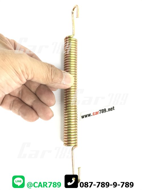 สปริงเบรคหน้า