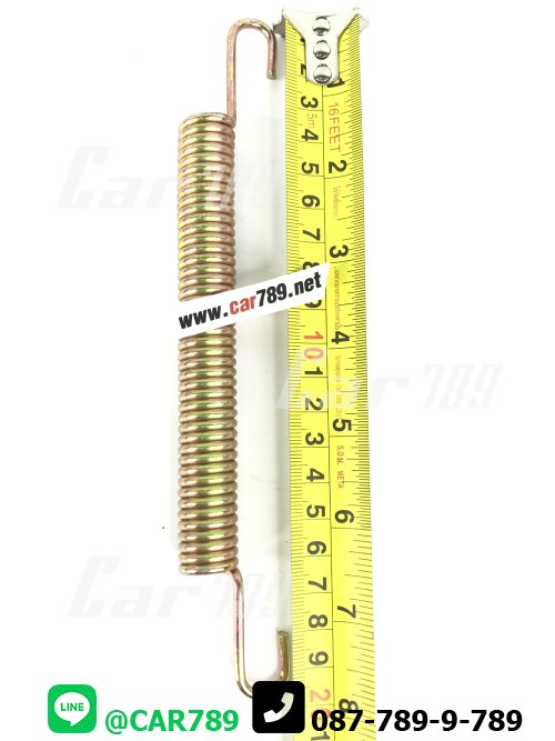 สปริงเบรคหน้า