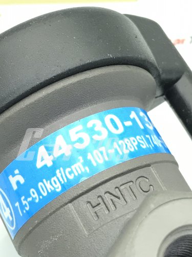 กาวานาตัดลม HINO