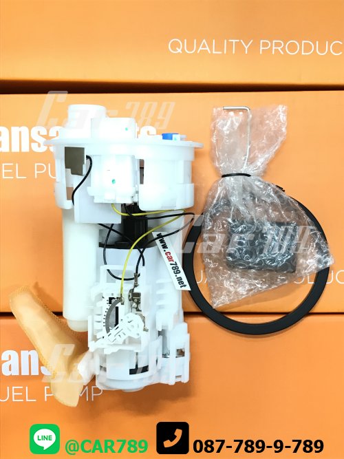 ลูกลอยทั้งชุด