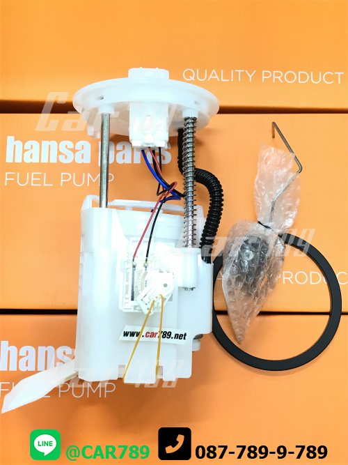 ลูกลอยทั้งชุด