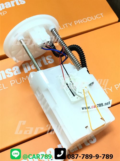 ลูกลอยทั้งชุด