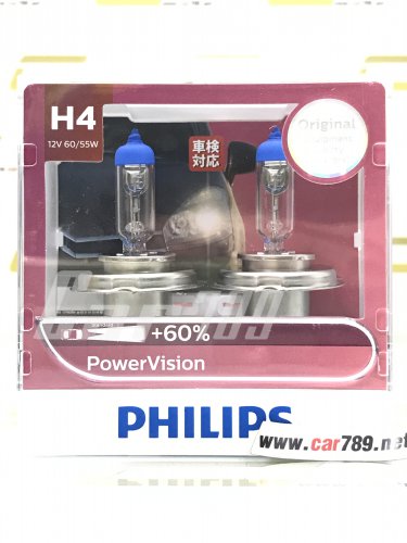 หลอดไฟหน้า PHILIPS