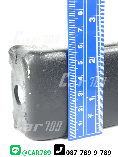 เหล็กรัดยางเพลากลาง