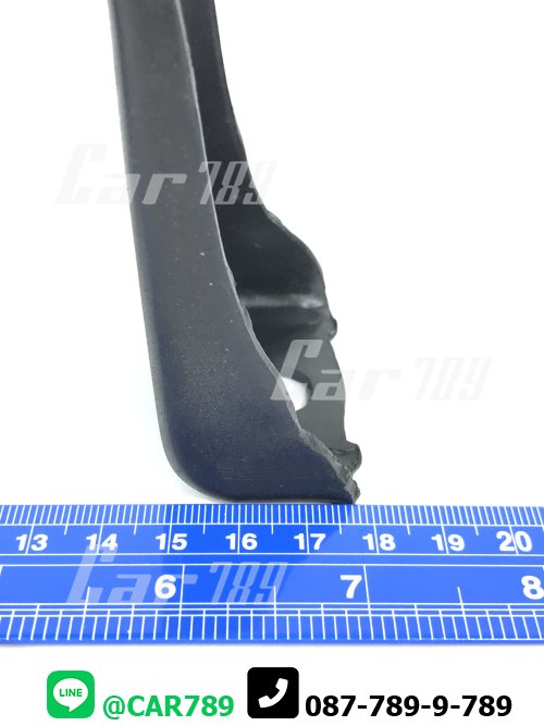 เหล็กรัดยางเพลากลาง