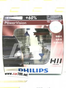 หลอดไฟหน้า PHILIPS