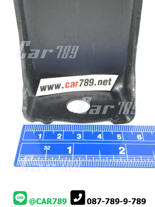 เหล็กรัดยางเพลากลาง