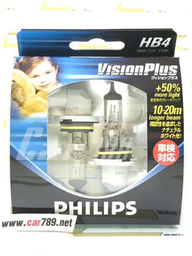 หลอดไฟหน้า PHILIPS