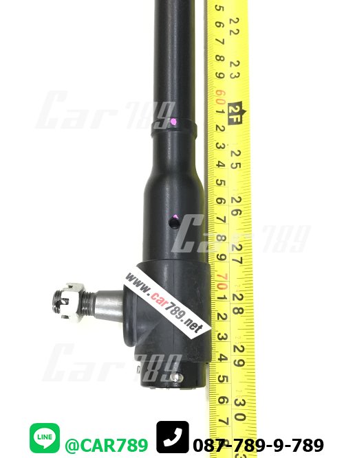 คันส่งพวงมาลัย 6ล้อ