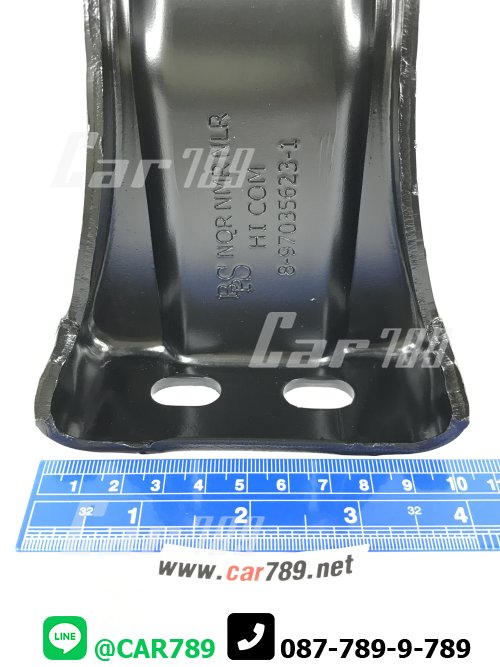 เหล็กรัดยางเพลากลาง