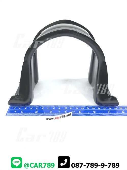 เหล็กรัดยางเพลากลาง