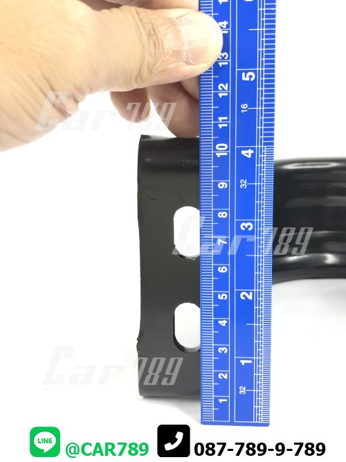 เหล็กรัดยางเพลากลาง