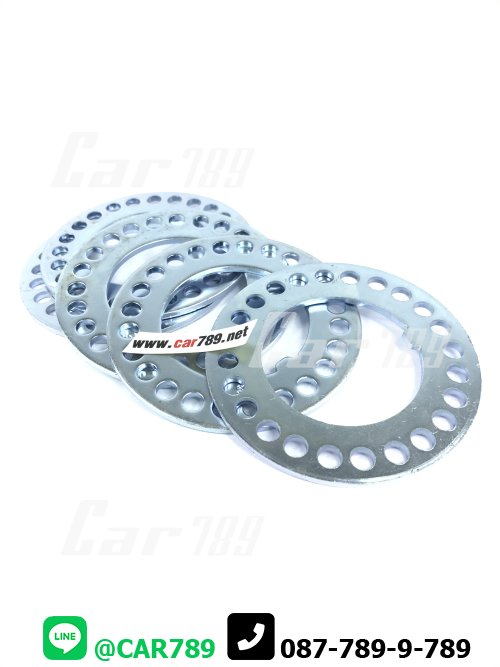 แหวนรองเพลาท้าย