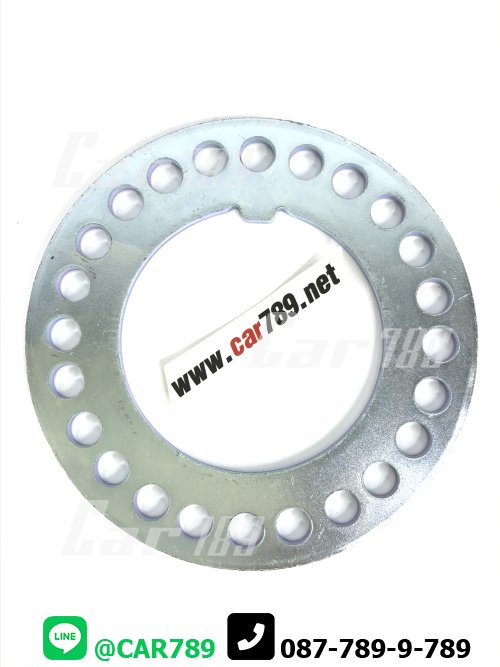 แหวนรองเพลาท้าย