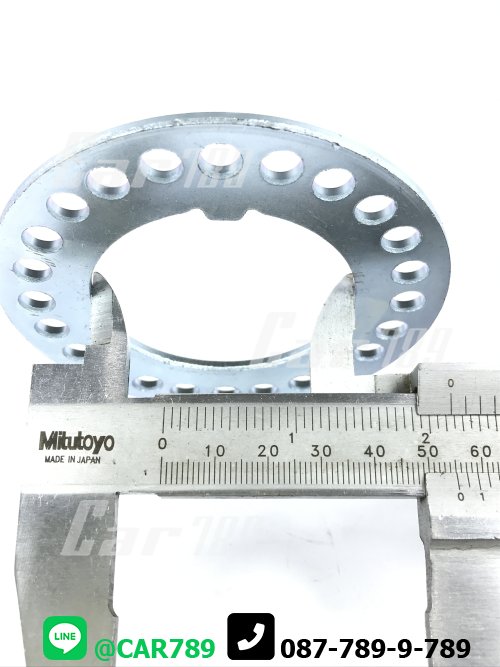 แหวนรองเพลาท้าย