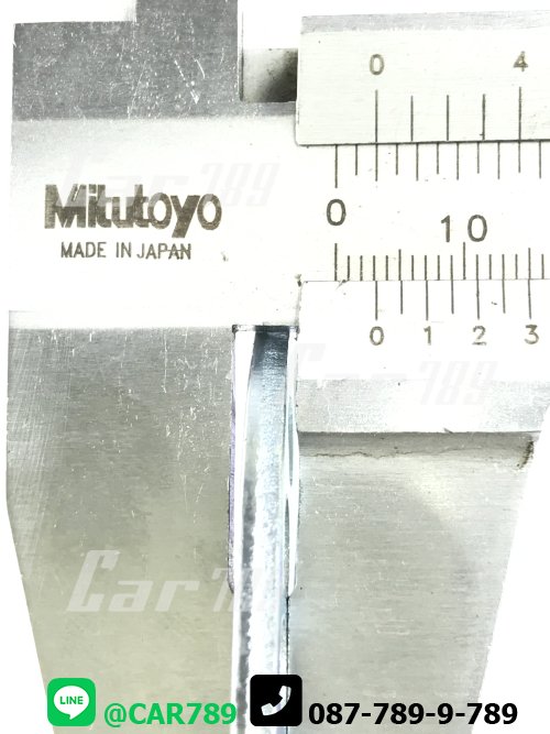 แหวนรองเพลาท้าย