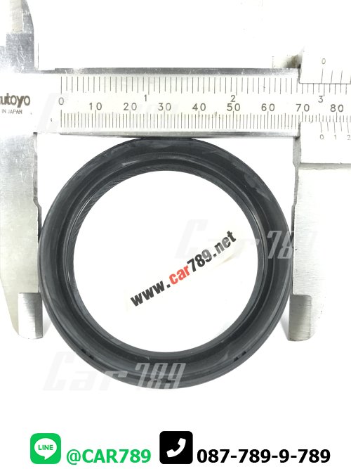 ซิลคอหน้า