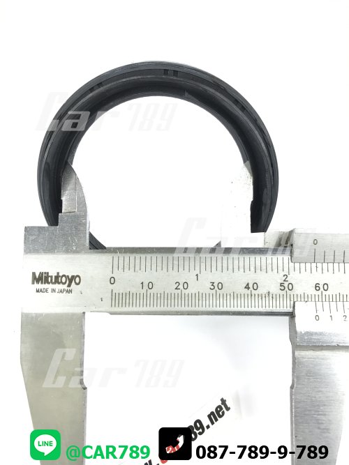 ซิลคอหน้า