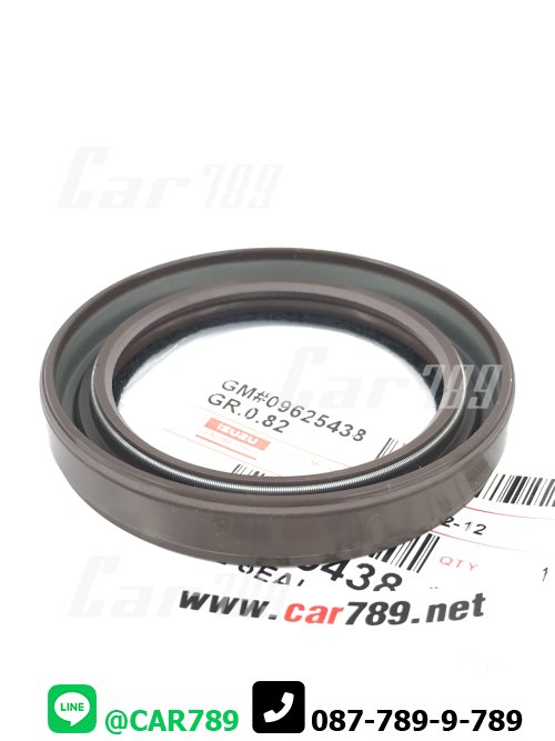 ซิลคอหน้า