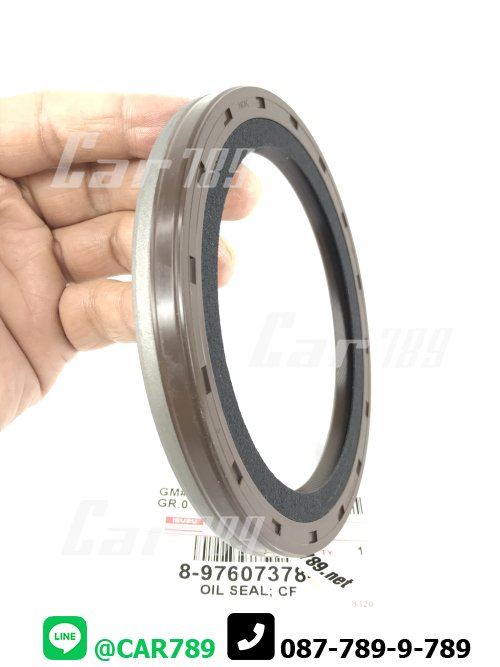 ซิลคอหน้า