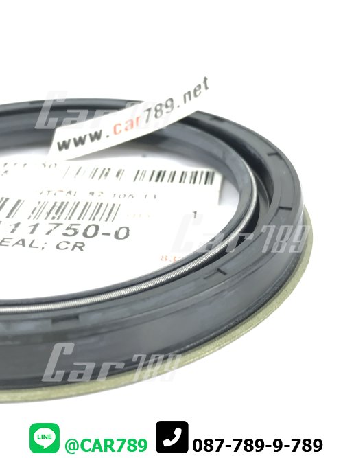 ซิลคอหลัง