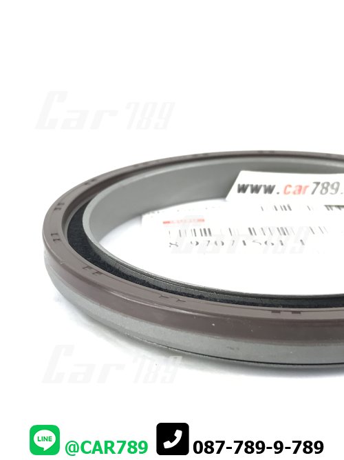 ซิลคอหลัง