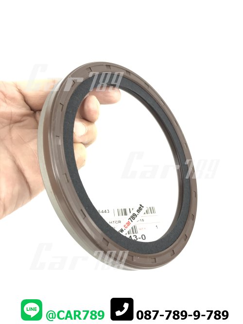 ซิลคอหลัง