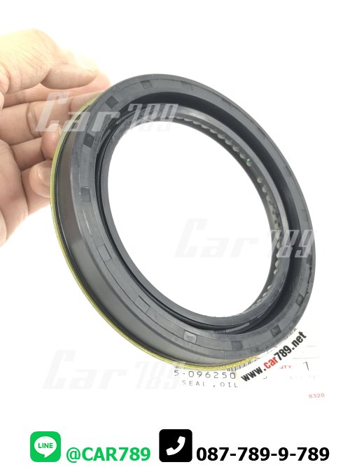 ซิลคอหลัง