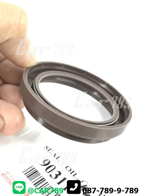 ซิลคอหน้า