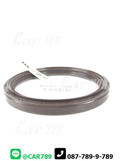 ซิลคอหลัง