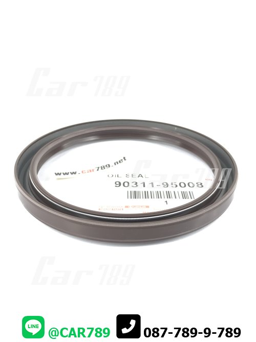 ซิลคอหลัง