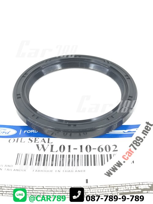 ซิลคอหน้า