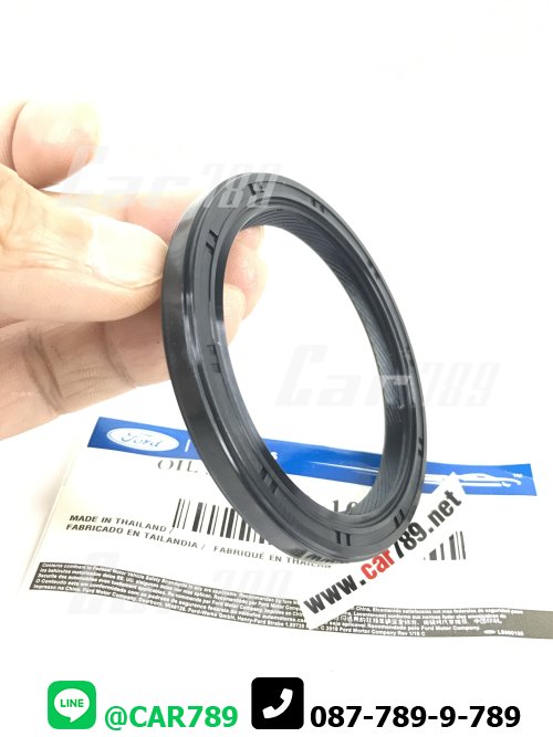 ซิลคอหน้า