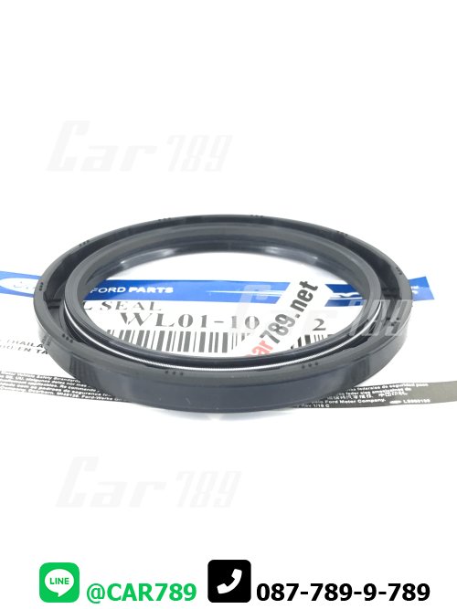 ซิลคอหน้า