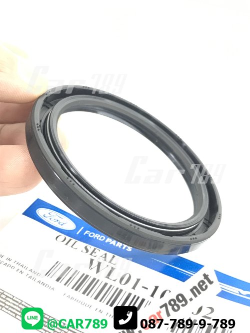 ซิลคอหน้า