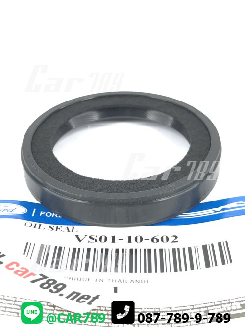 ซิลคอหน้า