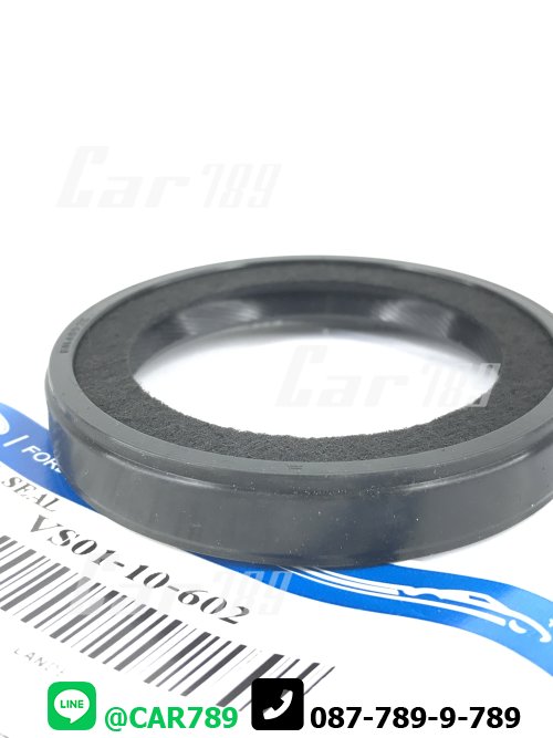 ซิลคอหน้า